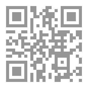 Qr Code البانيان