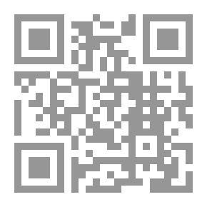 Qr Code شرح المعلقات العشر