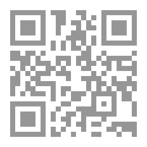 Qr Code Rebellious Feelings