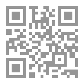 Qr Code غذ عضلاتك العقلية ( 90 لعبة وتمريناً لتنمية عضلاتك الذهنية )
