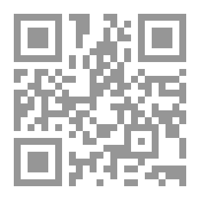 Qr Code من أخبار زمان في الصحافة المصرية في عام 1900 حتى عام 2000