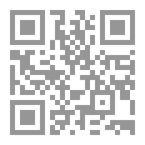 Qr Code قواعد اللغة الألمانية