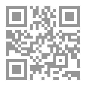 Qr Code الجرم المدني - دراسة مقارنة في القانون والفقه والاجتهاد