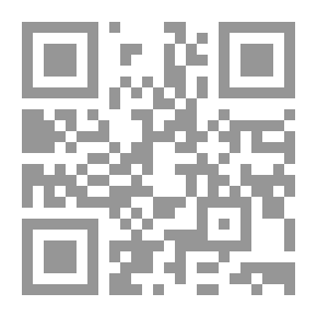 Qr Code I'm A Robot