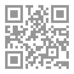 Qr Code درة الأسرار وتحفة الأبرار في مناقب وأقوال الإمام أبي الحسن الشاذلي وخليفته أبي العباس المرسي، طبعة ثانية منقحة ومزيدة