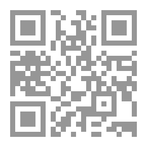 Qr Code بتضحك لما أكون غايب
