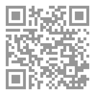 Qr Code IA pour les enseignants