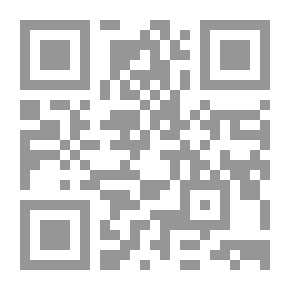 Qr Code موجز أحكام قانون حماية المستهلك