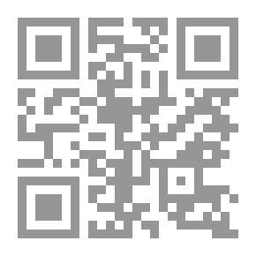 Qr Code Space Station 1