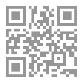 Qr Code المغامرة الأخيرة