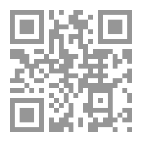 Qr Code الشافية