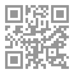 Qr Code Robots In The Face Of The Third World Human Being (Book Of Scientific Knowledge; 28)