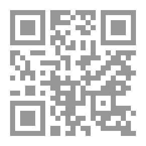 Qr Code المواجهة الجنائية لجريمة إفساد الحياة السياسية الأحكام الموضوعية والجوانب الإجرائية