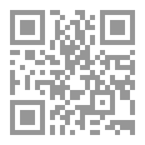 Qr Code كتابي الأول .. الأشكال