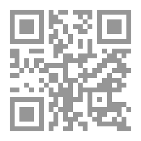 Qr Code مسند الإمام أحمد بن حنبل