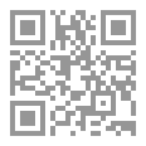 Qr Code جنوب إسبانيا ، رسمها تريفور هادون ، وصفها AF كالفيرت