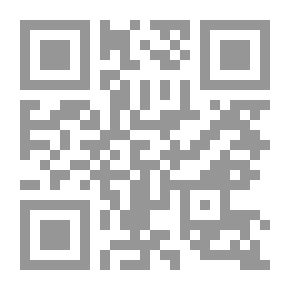 Qr Code Grandma Climbing Facebook Wall