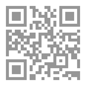 Qr Code المختار من كتاب اللهو و الملاهي