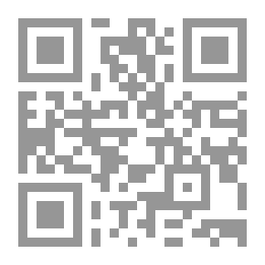 Qr Code A Practical Introduction To Latin Prose Composition