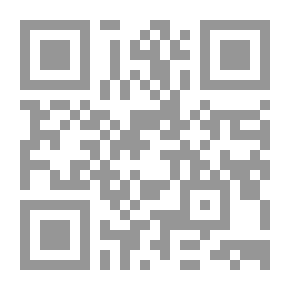 Qr Code Koivikossa II