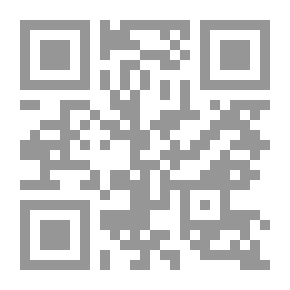 Qr Code الثقافيم ؛ أوهام تشبه الحقائق