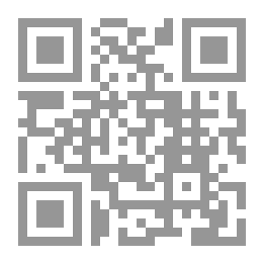 Qr Code حقوق الإنسان والرعاية اللاحقة في البيئة الاجتماعية