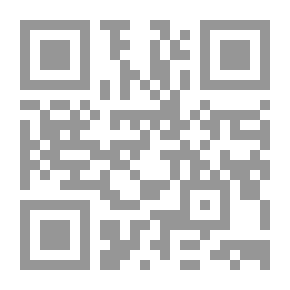 Qr Code الخطوط وأغلفة الخطوط