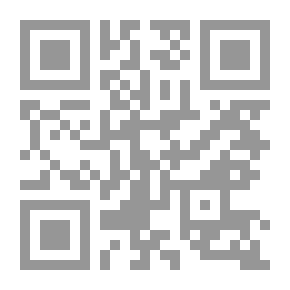 Qr Code غبار الذاكرة - سيرة ذاتية