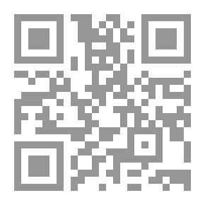 Qr Code Mascara-Viscera