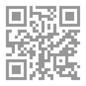 Qr Code الادمان مظاهره وعلاجة