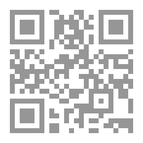Qr Code الإخوان المسلمون والعمل السري والعنف