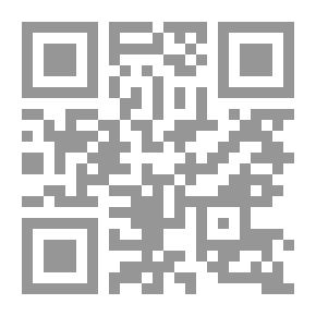 Qr Code عتيق العتقاء الإمام أبو بكر الصديق