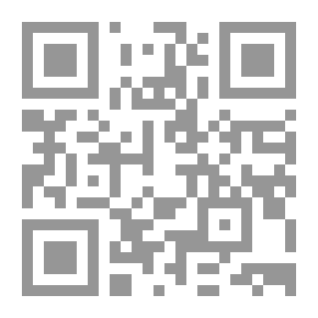 Qr Code الأسماك الطائرة والكهربائية