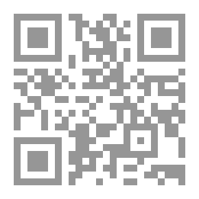 Qr Code الإتجاهات النظرية الحديثة فى دراسة المنظمات المجتمعية