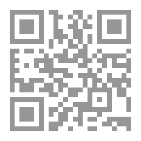 Qr Code Jokes And Eyes Tafsir Al Mawardi - Part Two