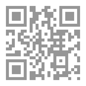 Qr Code The Stick Beat The Cannon (My Library Series;33)