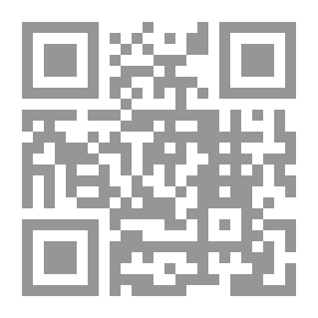 Qr Code East and West: Poems