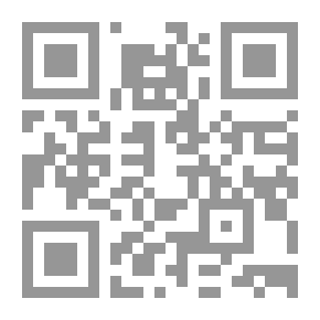 Qr Code بصائر
