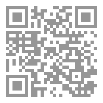Qr Code لا حزن يبقى