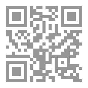 Qr Code السنة /‪ v.1-2