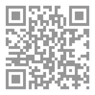 Qr Code رحمة للعالمين
