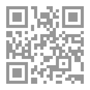 Qr Code من الصورة إلى البصري ؛ وقائع وتحولات