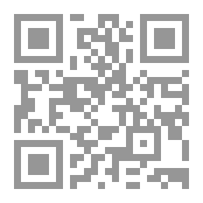 Qr Code The Letter Waw Level Four; The Reckless Brothers