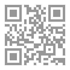 Qr Code الإنسان وفلسفة التنمية أزمة مجتمع