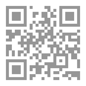 Qr Code المتمنين