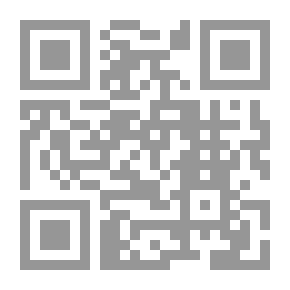 Qr Code التحليل الرياضي الابتدائي ، كتاب نصي لطلاب السنة الأولى بالجامعة