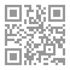 Qr Code Encyclopedia Of Inventions And Discoveries