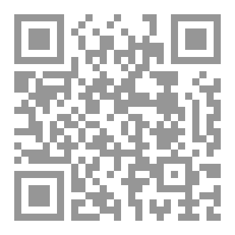Qr Code محاكم التفتيش  وتاريخها العام والخاص في توسكانا