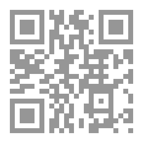 Qr Code Death in Transit