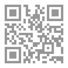 Qr Code Calamities And Flags Called Diwan Al-Ahkam Al-Kubra